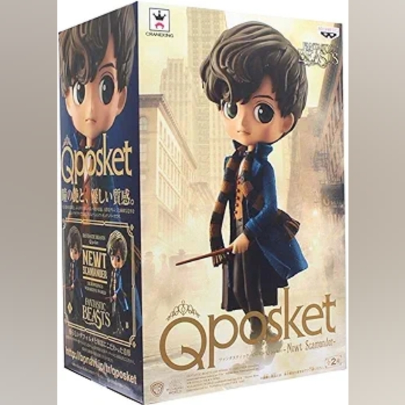 Fantastic Beasts Newt Scamander Q Posket Figurine (Banpresto) - Picture 2 of 8